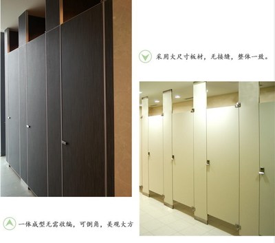 小卫生间隔断选购指南及热卖推荐