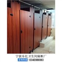 宁波乐亿 专业打造高品质卫生间隔断与淋浴房解决方案